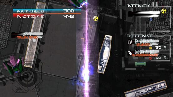 Screenshot Justice Legion