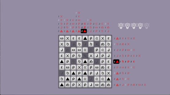 Screenshot Kaidogaku