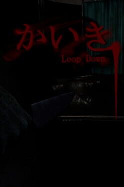 Cover Kaiki LoopDown