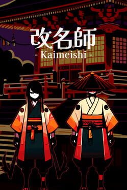 Cover Kaimeishi
