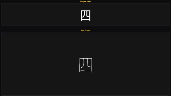 Screenshot KanjiFlash