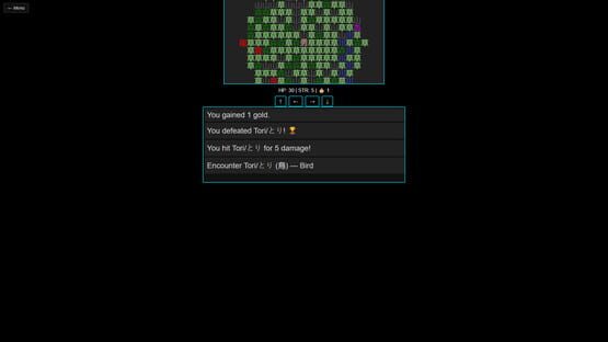 Screenshot KanjiFlash