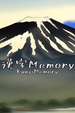 Cover KanjiMemory