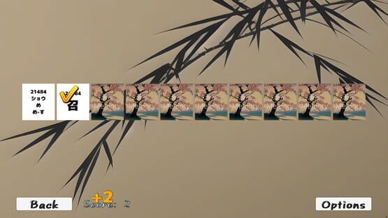 Screenshot KanjiMemory