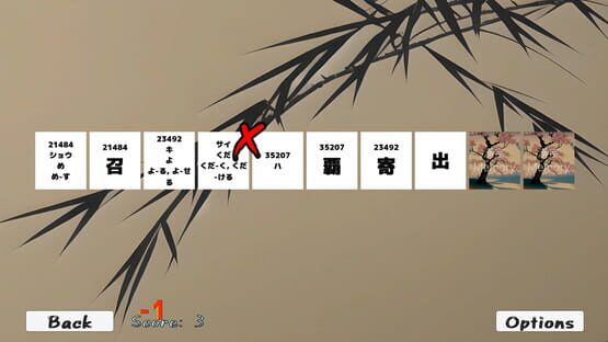 Screenshot KanjiMemory