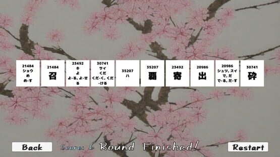 Screenshot KanjiMemory