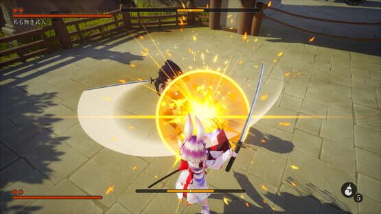 Screenshot Kannagi Usagi