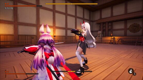 Screenshot Kannagi Usagi