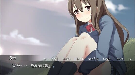 Screenshot Kanojo, Amai Kanojo