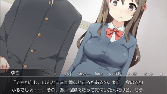 Screenshot Kanojo, Amai Kanojo