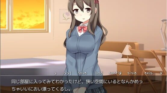Screenshot Kanojo, Amai Kanojo