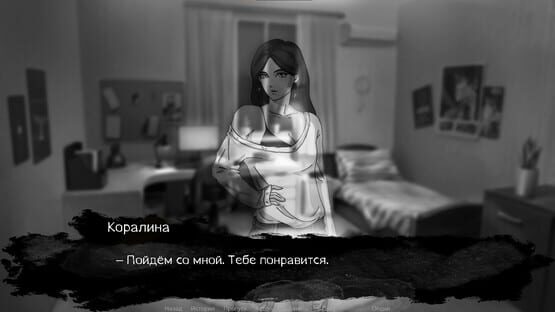 Screenshot Karpov