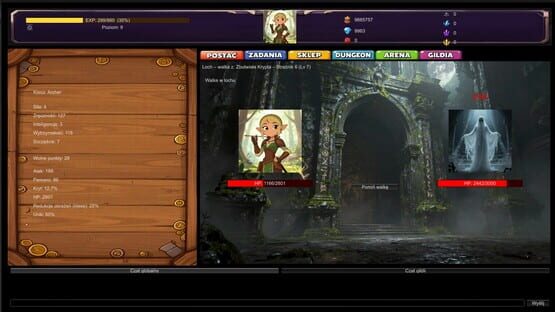 Screenshot Keg & Quest