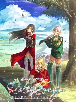 Cover Ken to Mahou no Relic Saga