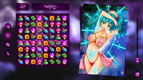Screenshot Keyhole Spy: Fantasy Passion