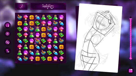 Screenshot Keyhole Spy: Fantasy Passion