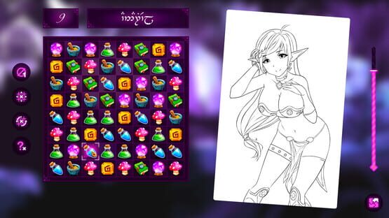 Screenshot Keyhole Spy: Fantasy Passion