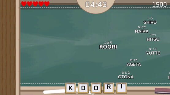 Screenshot Keypress Mania