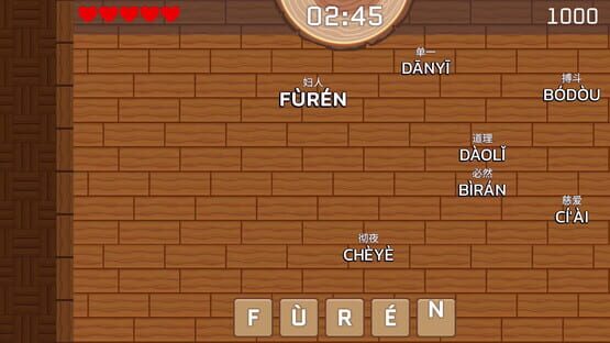 Screenshot Keypress Mania