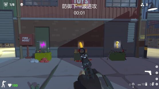 Screenshot Killing Bullet