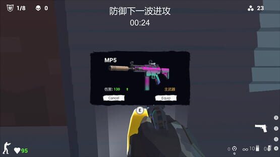 Screenshot Killing Bullet