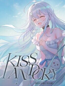Cover Kiss and Cry