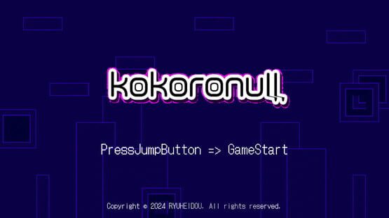Screenshot Kokoronull