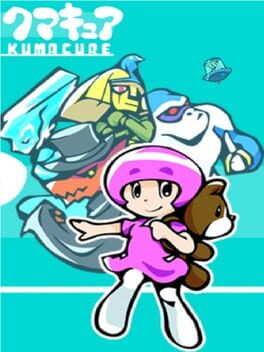 Cover Kumacure
