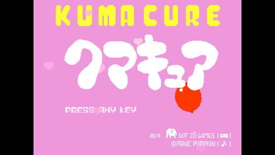 Screenshot Kumacure