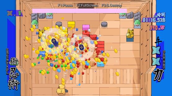 Screenshot Kuraburo Kai