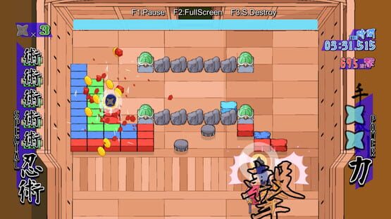Screenshot Kuraburo Kai