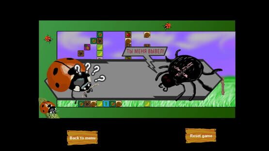 Screenshot Ladybird Reflect