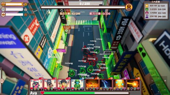 Screenshot Landmark Battle