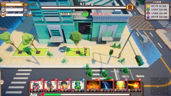 Screenshot Landmark Battle