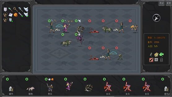 Screenshot Legend creatures