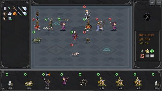 Screenshot Legend creatures