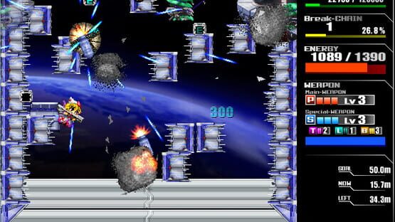 Screenshot Lethal Application