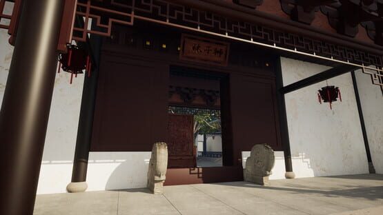 Screenshot Let's Build a Garden