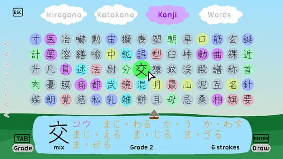 Screenshot Let's Learn Japanese: Deluxe
