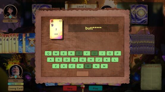 Screenshot LexiLoong