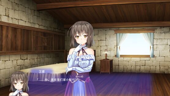 Screenshot Lily of the Hollow