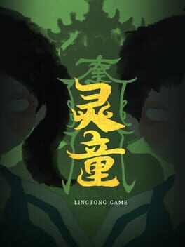 Cover Ling Tong