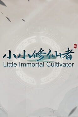 Cover Little Immortal Cultivator