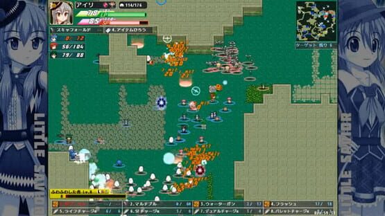 Screenshot Little Savior