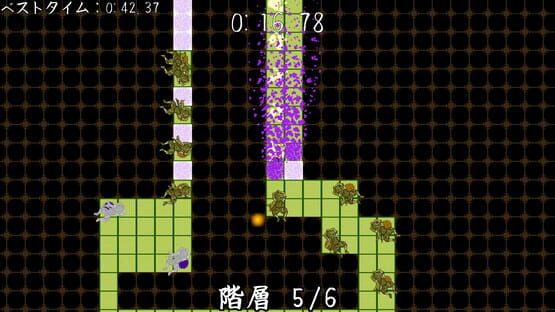 Screenshot Lotion Samurai