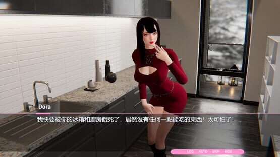 Screenshot Love Challenge