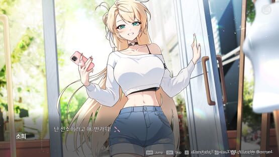 Screenshot Love Stitch