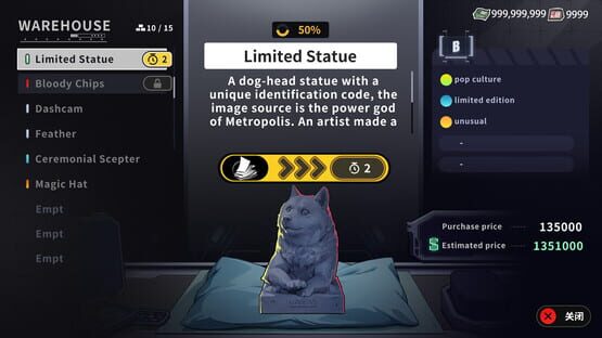 Screenshot Lower? Higher!
