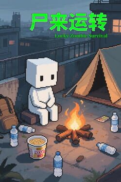 Cover Lucky Zombie Survival