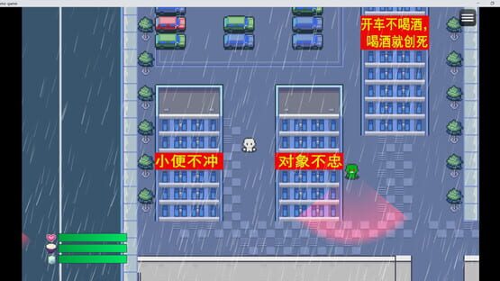 Screenshot Lucky Zombie Survival